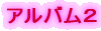 AoP