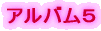 AoP